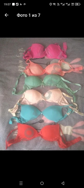 Нижнее бельё и халаты