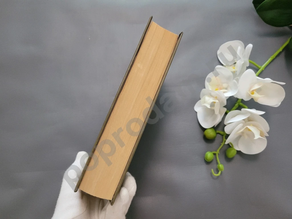 Зарубежный криминальный роман. Выпуск 3 | Гарднер Эрик, Макдональд Ричард