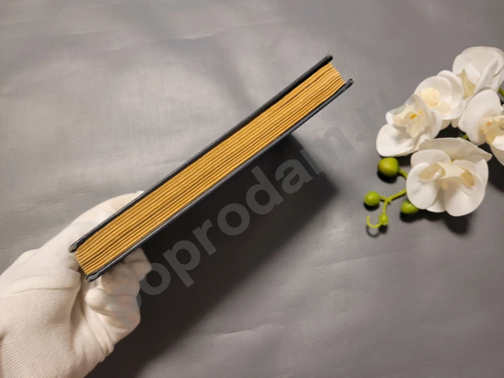 Безумство храбрых. Бог, мистер Глен и Юрий Коробцов 1971 | Ардаматский Василий Иванович