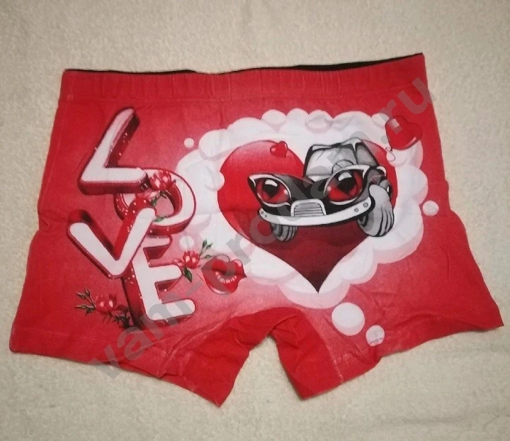 Боксеры мужские