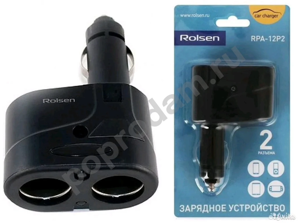 Зарядка Aliens и разветвитель прикуривателя Rolsen