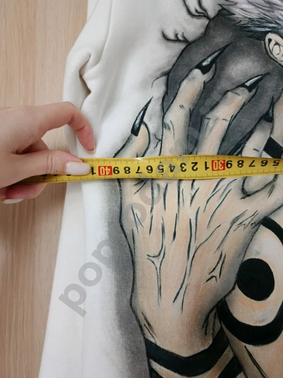 Кастомный свитшот «Магическая битва»