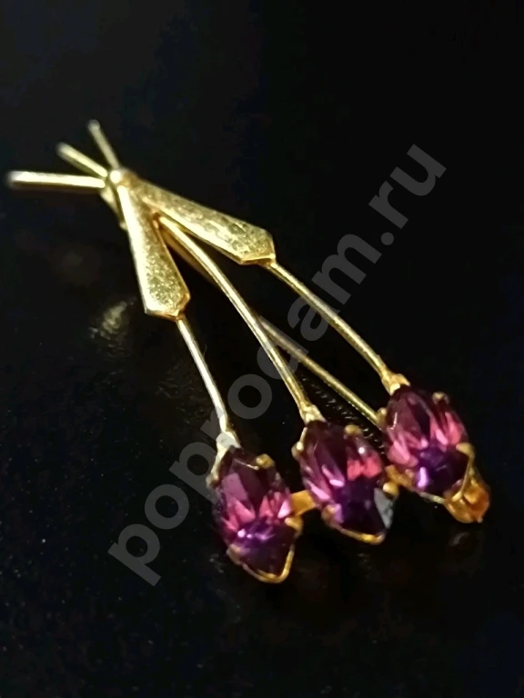 Брошь. Винтаж. Маркировка.