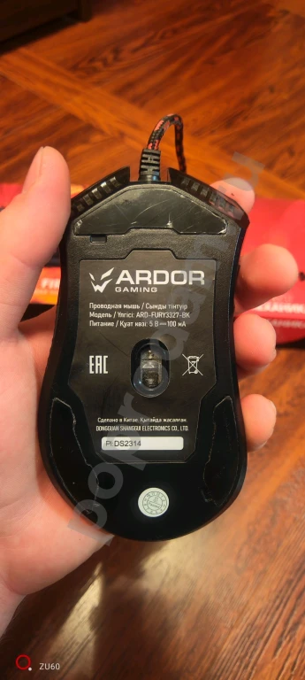 Механическая клавиатура проводная dexp first blood