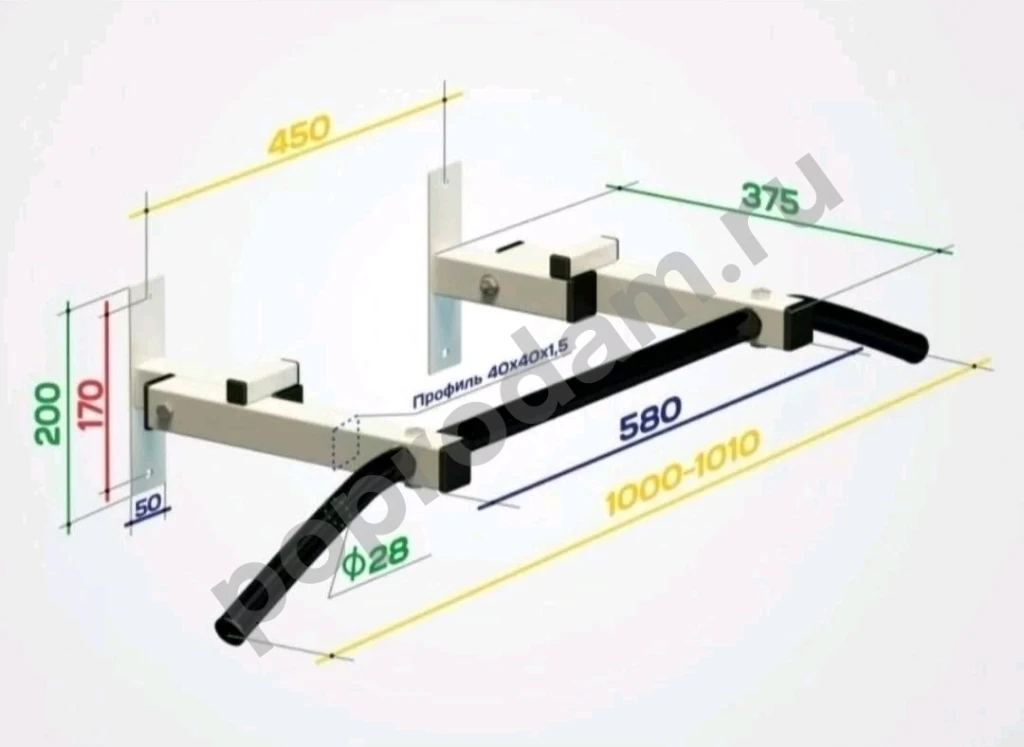 Турник складной