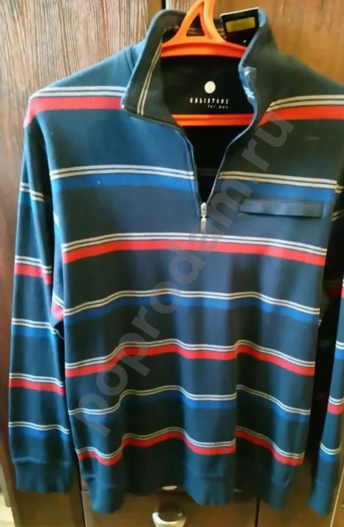 Мужской утеплённый джемпер