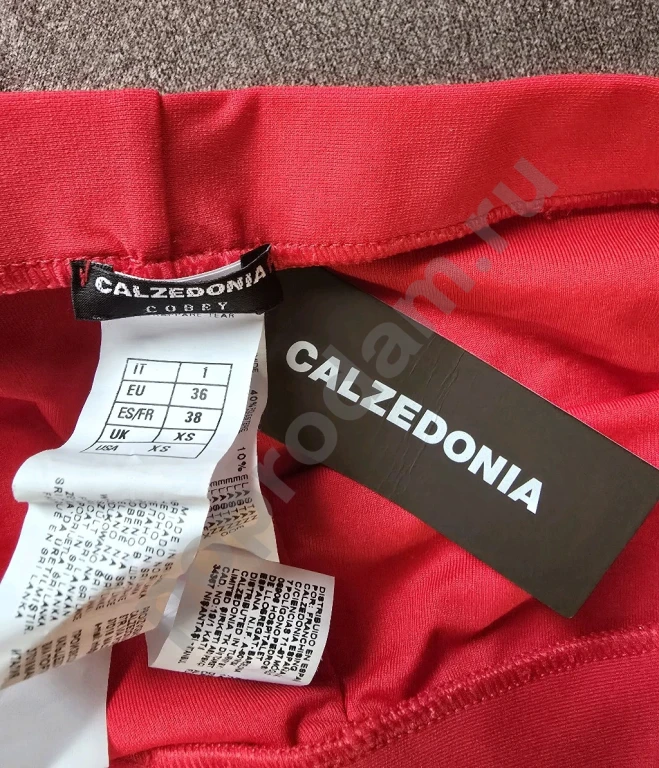 Купальник Calzedonia