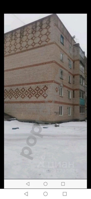 2-к. квартира, 51 м², 5/5 эт.