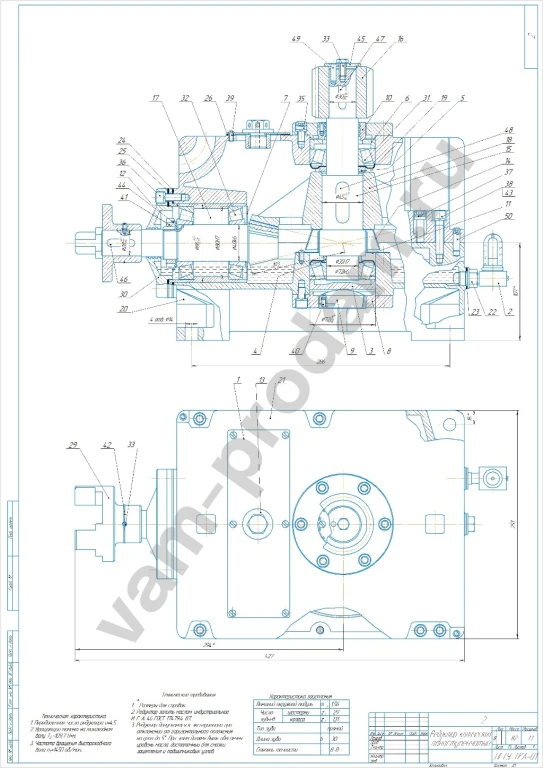 Проект или пиктограмку