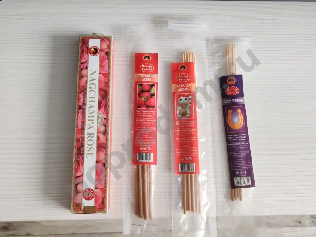 Благовония