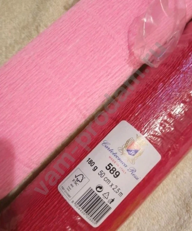 Крепированная бумага