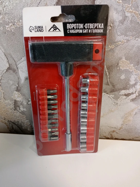Отвёртка с набором бит