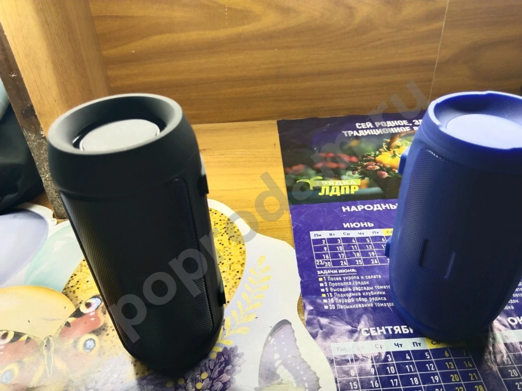 Музыкальные колонки