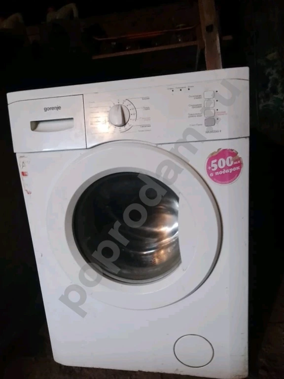 Gorenje стиральная машина под ремонт