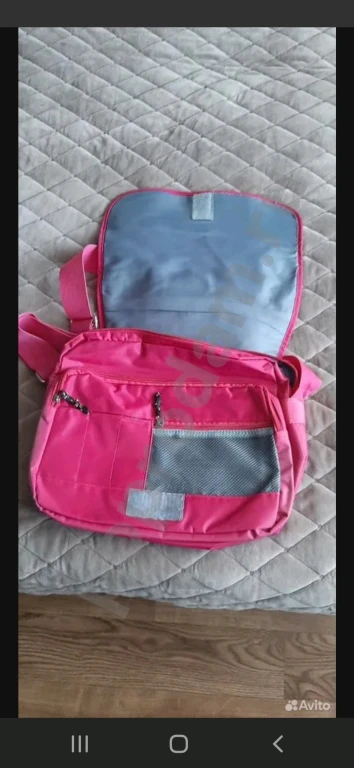 Сумка подростковая через плечо.