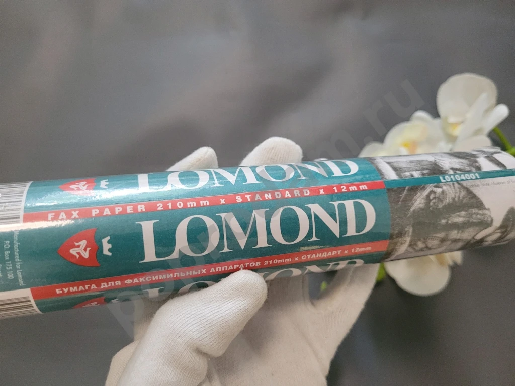 Термобумага для факcа Lоmоnd L0104001