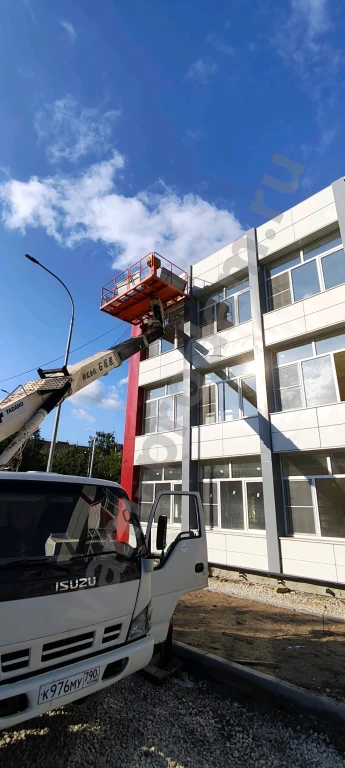 Автовышка балкон