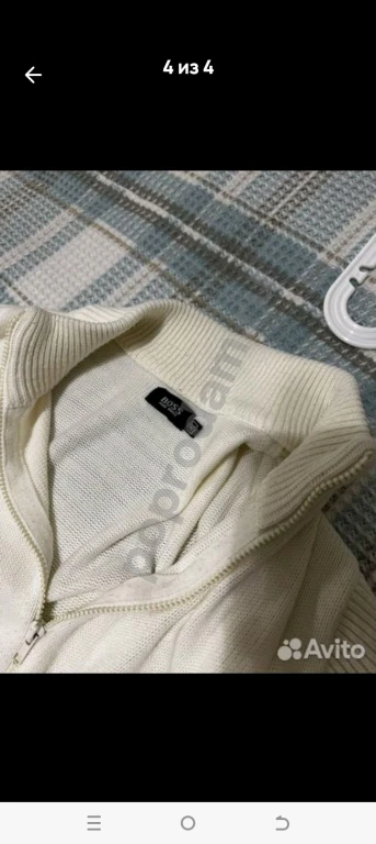 Мужская кофта на молнии Hugo boss