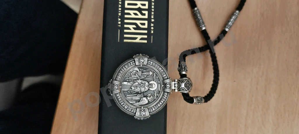 Икона Георгий Победоносец