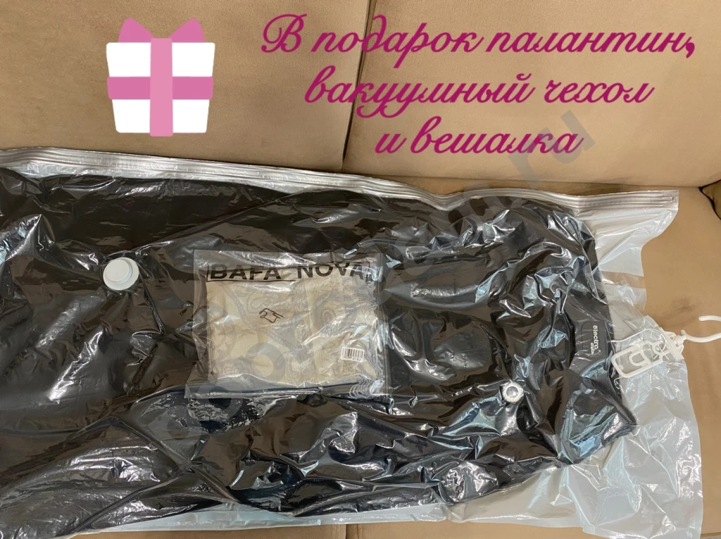 Теплое женское пальто черное шерсть кашемир 50-52