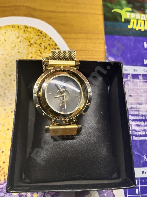 Подарочные часы
