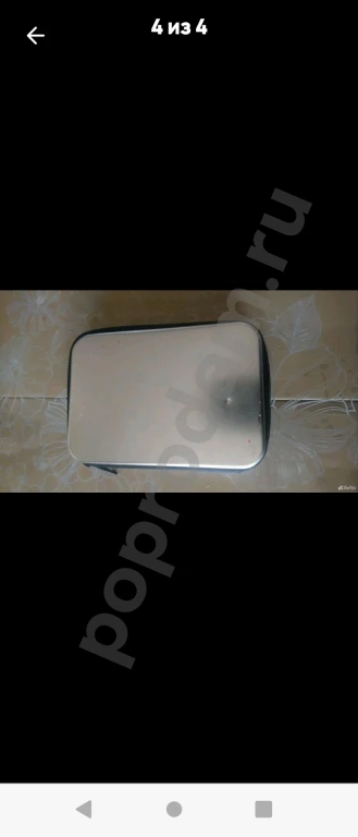 Новый набор инструментов небольшой