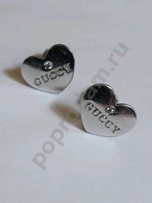 Серьги гвоздики. Серебро 925 пробы. Тризуб. На закрутках.