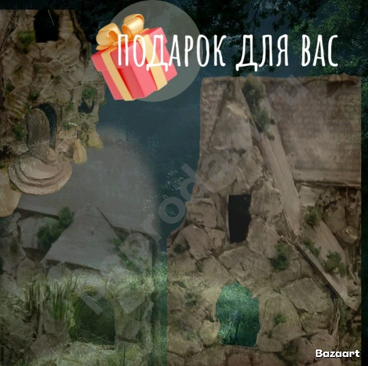 Декоративный заброшенный домик из картона своими руками