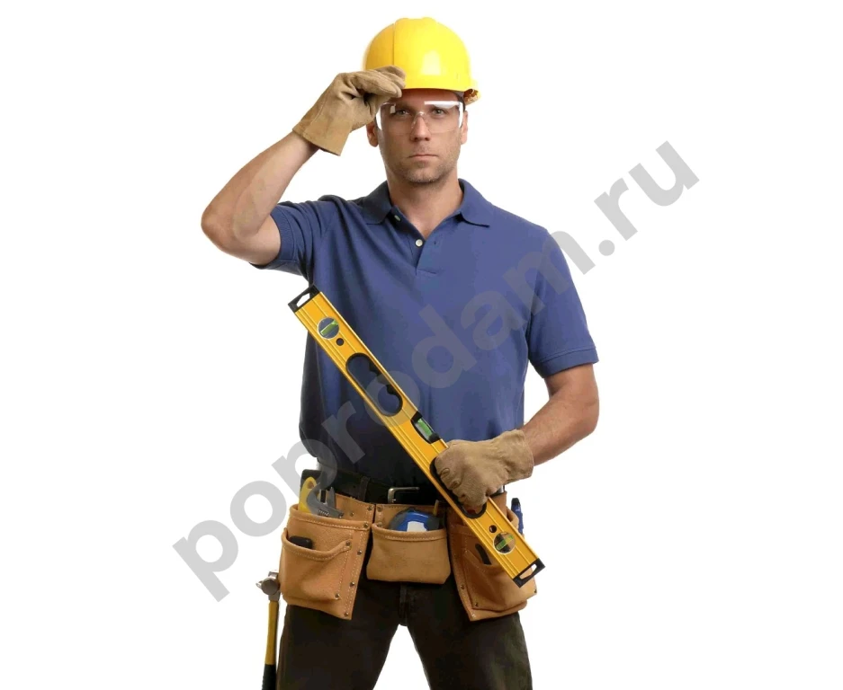 Рабочий на день