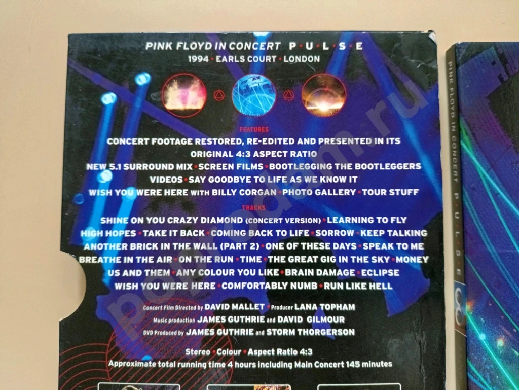 Pink Floyd Pulse диски DVD