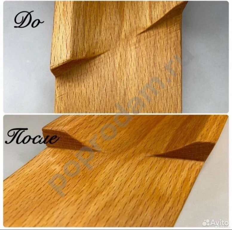 Деревянная доска для сервировки и нарезки