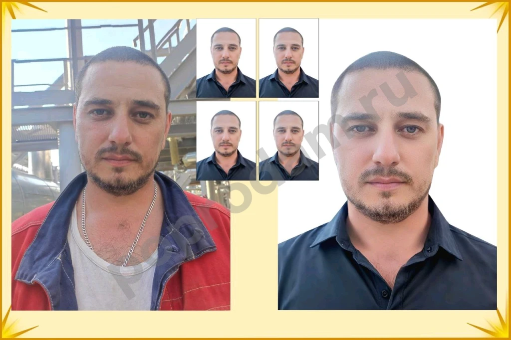 Фото на документы онлайн