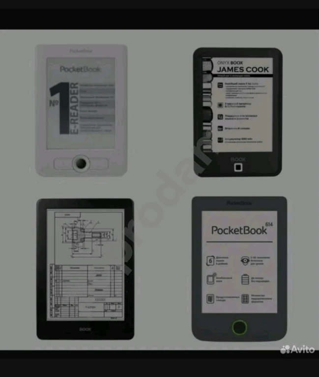 Ремонт и замена экранов на Pocketbook/Onyx Boox/Digma/Texet/Nook/Amazon Kindle/Magic Book/