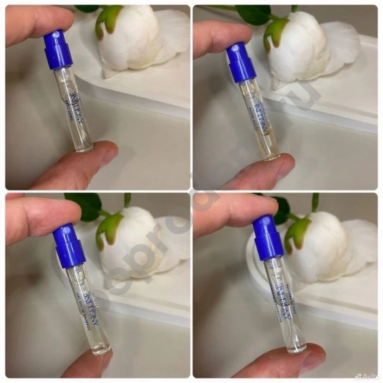 Angeline пробники духов Рандеву 1.5 мл Randewoo