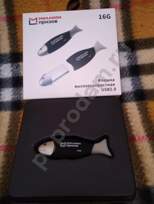 Флешка в форме рыбы 16 Гб Новая