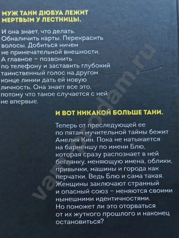 Книги пакетом