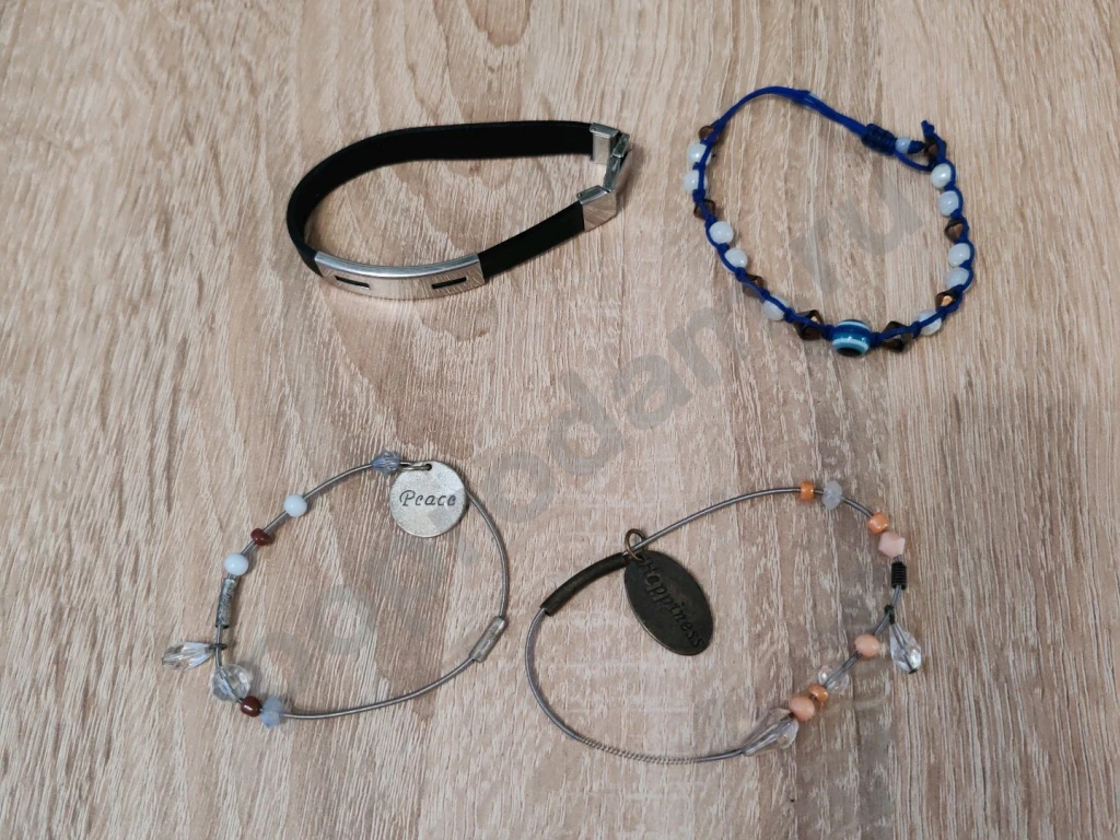 Бижутерия пакетом