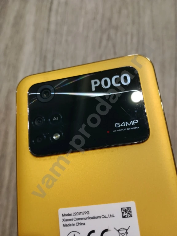 Xiaomi Poco M4 Pro