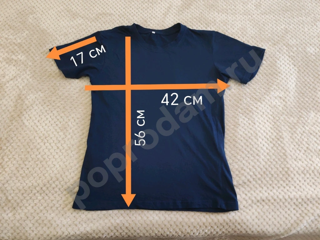 Футболки новые