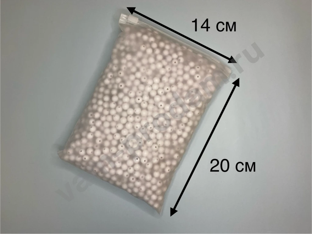 Белые акриловые бусины для рукоделия 8 мм