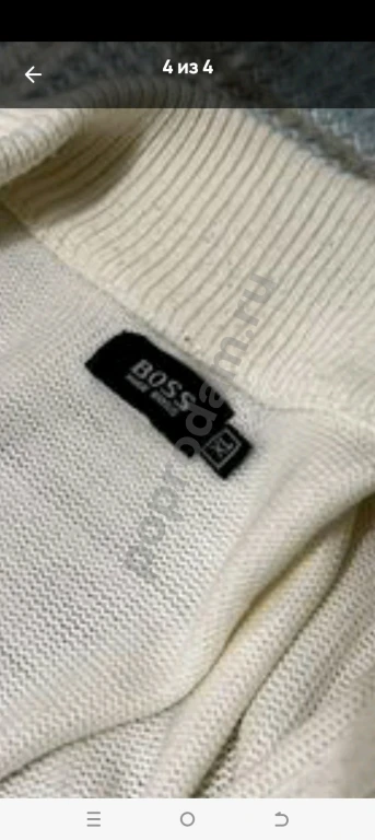 Мужская кофта на молнии Hugo boss