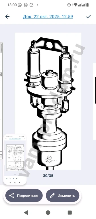 Черно белая графика, пиктограмки
