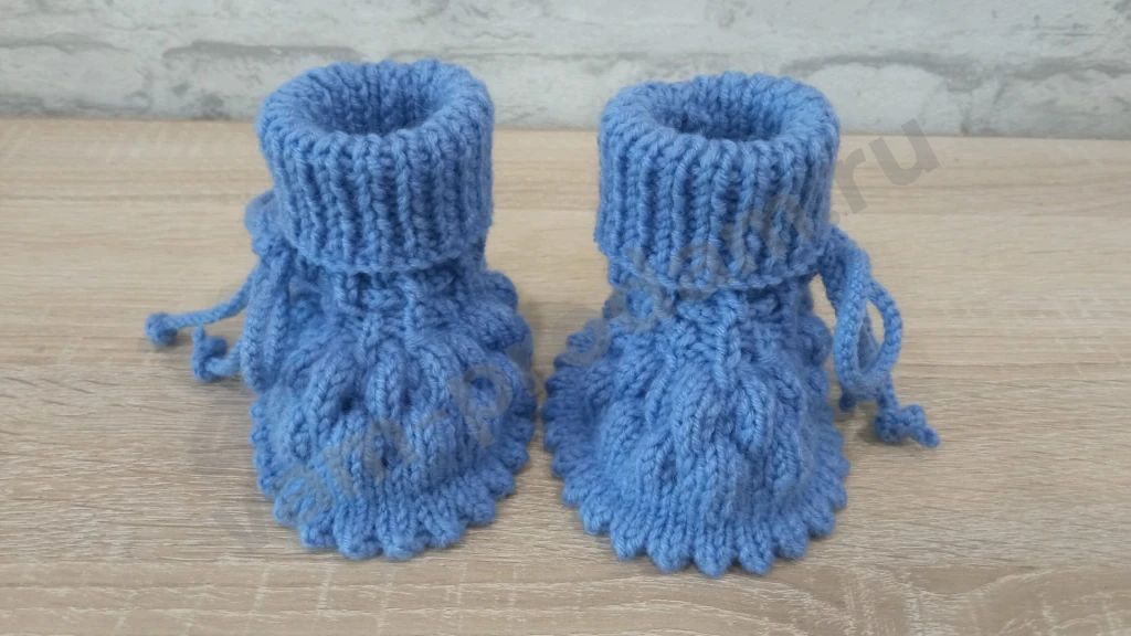 Пинетки для малыша