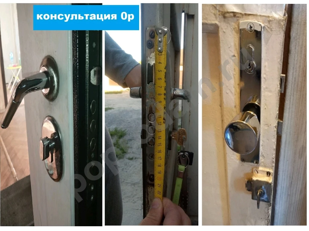 Замена замков, личинок, ручек и прочей фурнитуры в Волгограде.