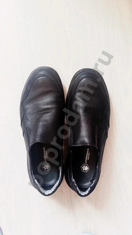 Туфли мужские