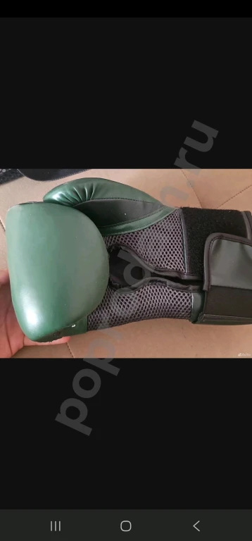 Боксерские перчатки Everlast Elite 12 OZ