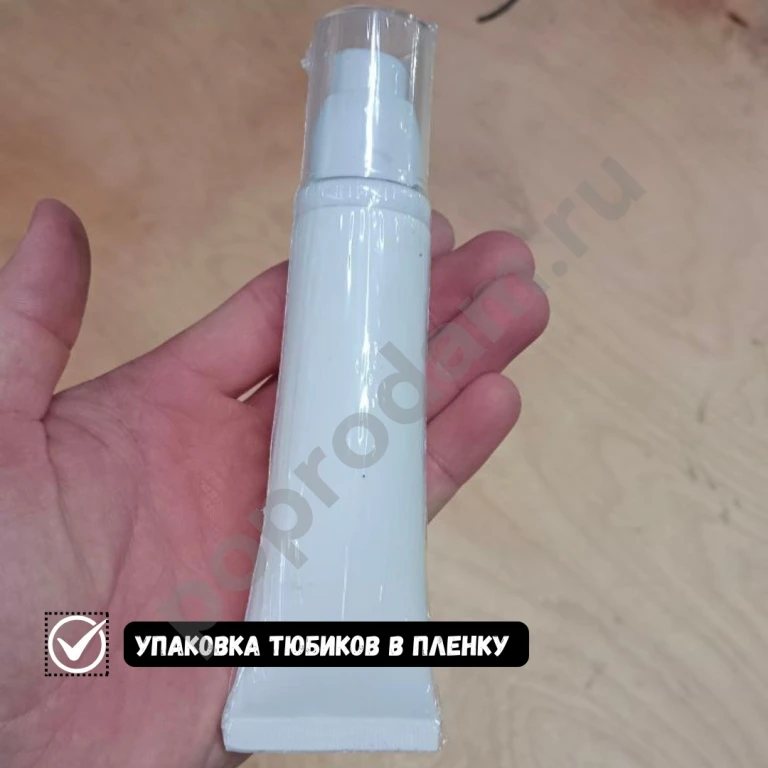 Термаусадочная упаковка / упаковка в пленку