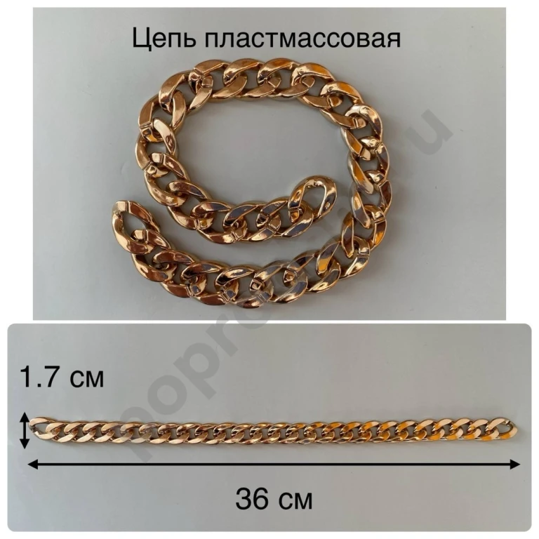 Бижутерия пакетом серьги цепи подвески