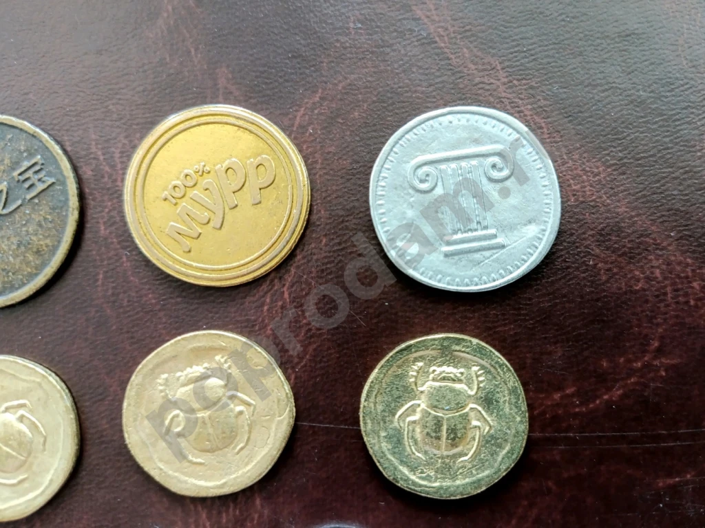 Магнеты Золото магнитного моря