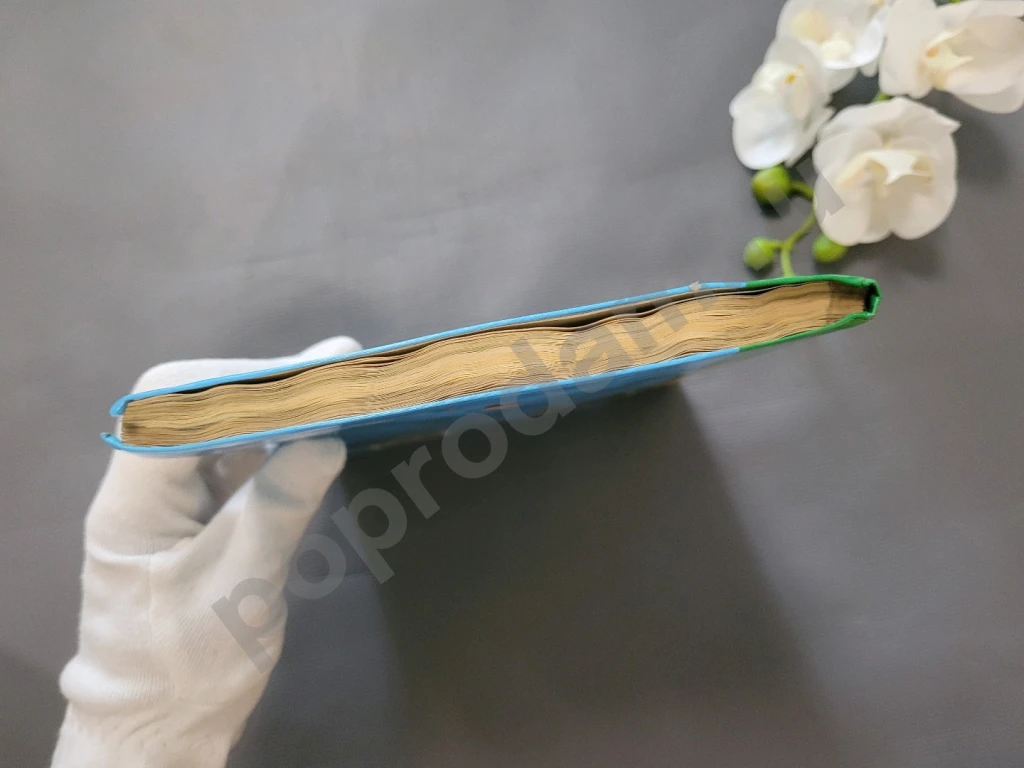 Учебник 2кл. Окружающий мир. Ч.1 (Федотова) ФГОС (ПерспективнаяНачШкола) (АК, 2009)